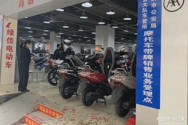 电动车小行家 摩托车继购置税取消、带牌销售、西安解禁，又来好消息，摩友福利