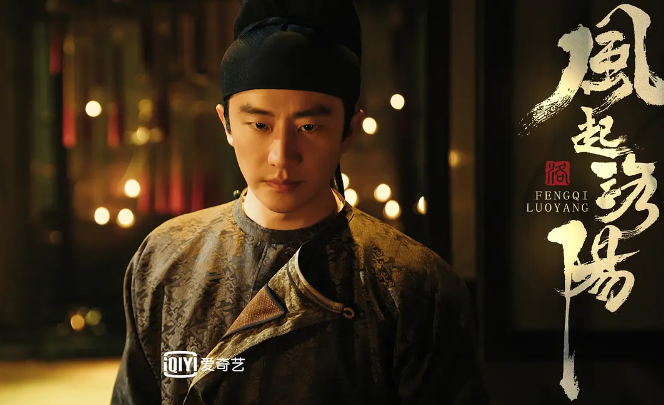 林永健|一堆老戏骨拍了部下饭喜剧，热度不高但质量很硬，没有流量演员