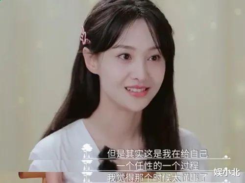 郑爽|干啥啥不行埋雷第一名，细数这五年，郑爽她爸才是“小丑”