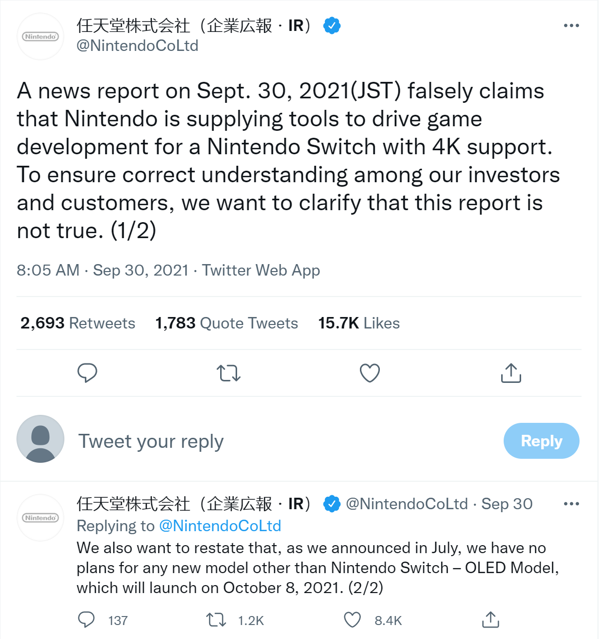 Netflix|放心了否认即确认，任天堂官方否认正开发4K Switch Pro机型