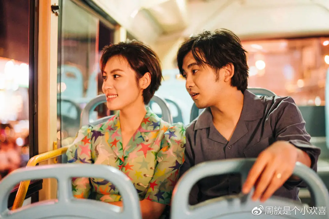 周放|被赞“内娱玫瑰”,28岁官宣嫁给幼儿园同学:娱乐圈的男人,我看不上