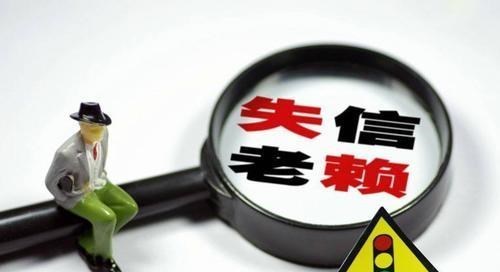 教教你家娃|债务人没车没钱，名下也没有房产，债权人要怎样维护自己的权益