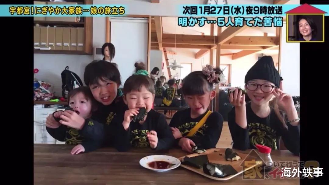 童颜|日本史上最强童颜父母!年过四十,一家七口却宛若同龄人