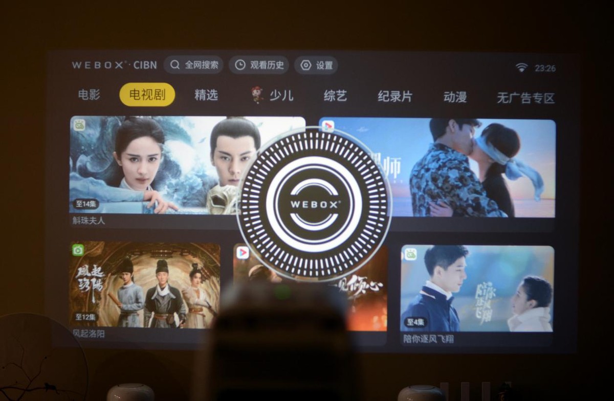 投影仪|千元投影仪能替代智能电视？泰捷WEBOX T1S投影评测，惊喜很多