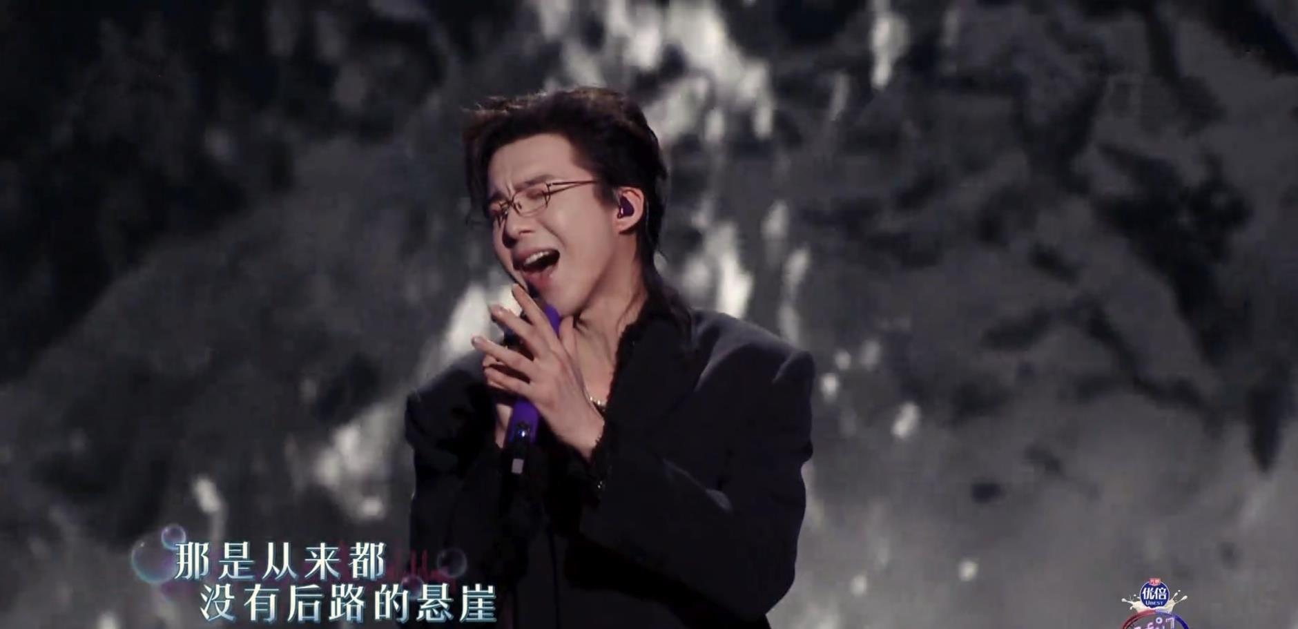 刘宇宁|刘宇宁要离开歌坛了吗？赌注有点大，观众有没有被吓到