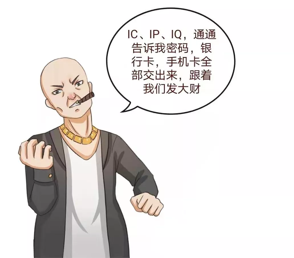 东南亚|东南亚藏匿的30万中国籍骗子，专骗中国人！