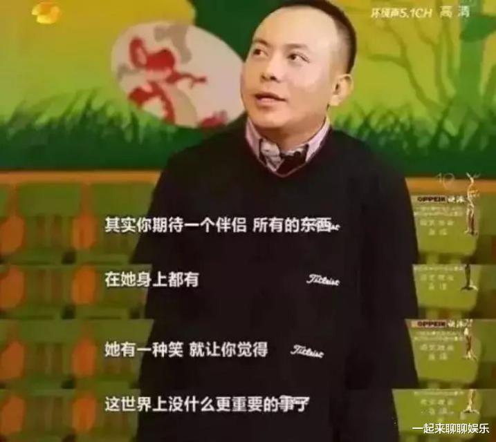 杨幂|王珂小便失禁刘涛不离不弃，还完债后铭记妻子付出，把她宠成公主