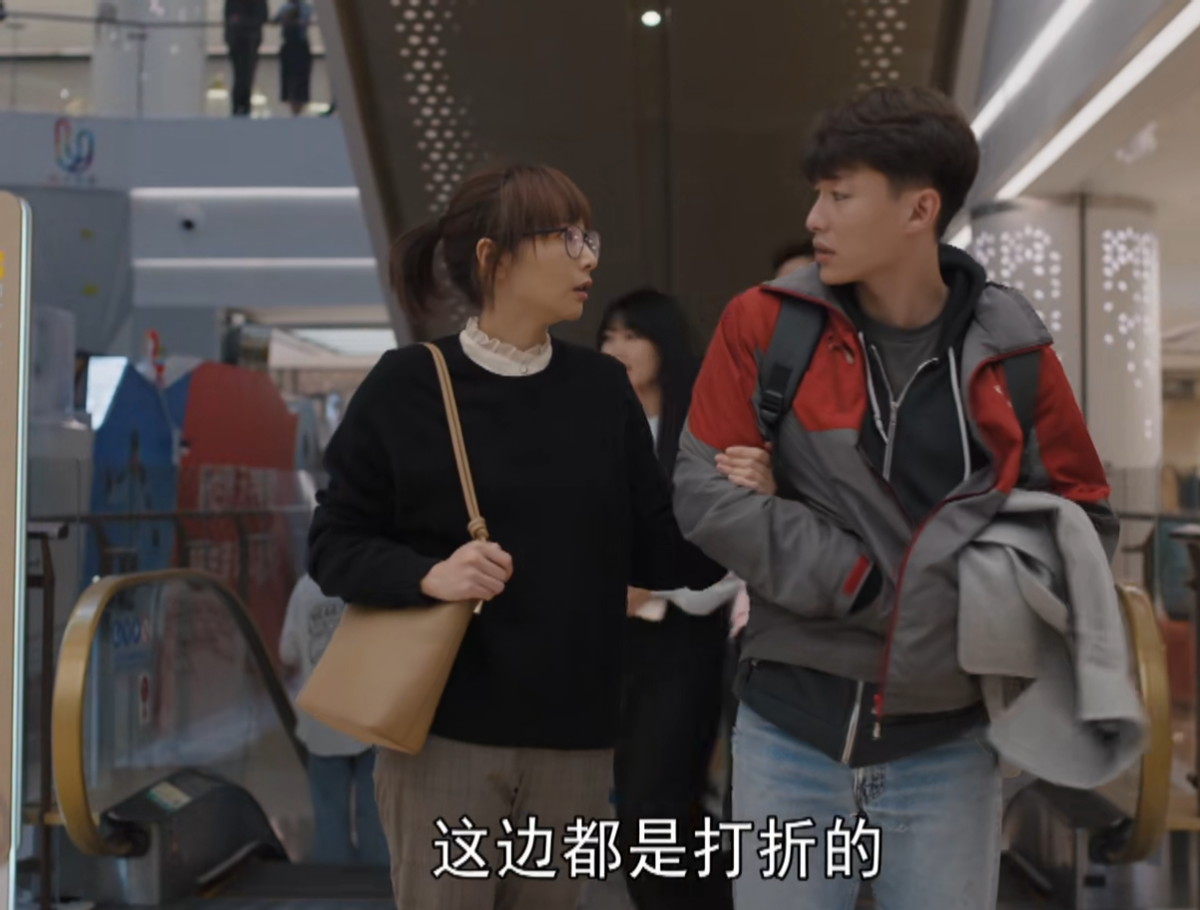 理想之城|理想之城：红玫被骂穿得像“夜店小姐”，女性职场比扯头发更可怕