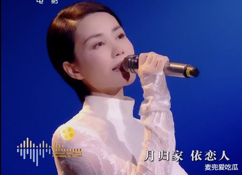 王菲|王菲被质疑假唱？本人根本没去现场，粉丝澄清是录播