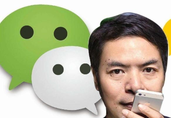 5G|5G用户有福了,“国家队”出手,微信或被拉下“神坛”?