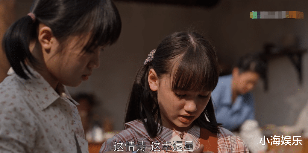 乔家的儿女|《乔家的儿女》结局看似圆满，却有两个坑没填，宋清远让人意难平