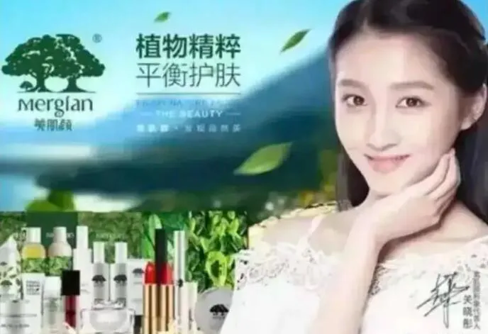 黄磊|鹿晗：关晓彤，求你闭嘴吧