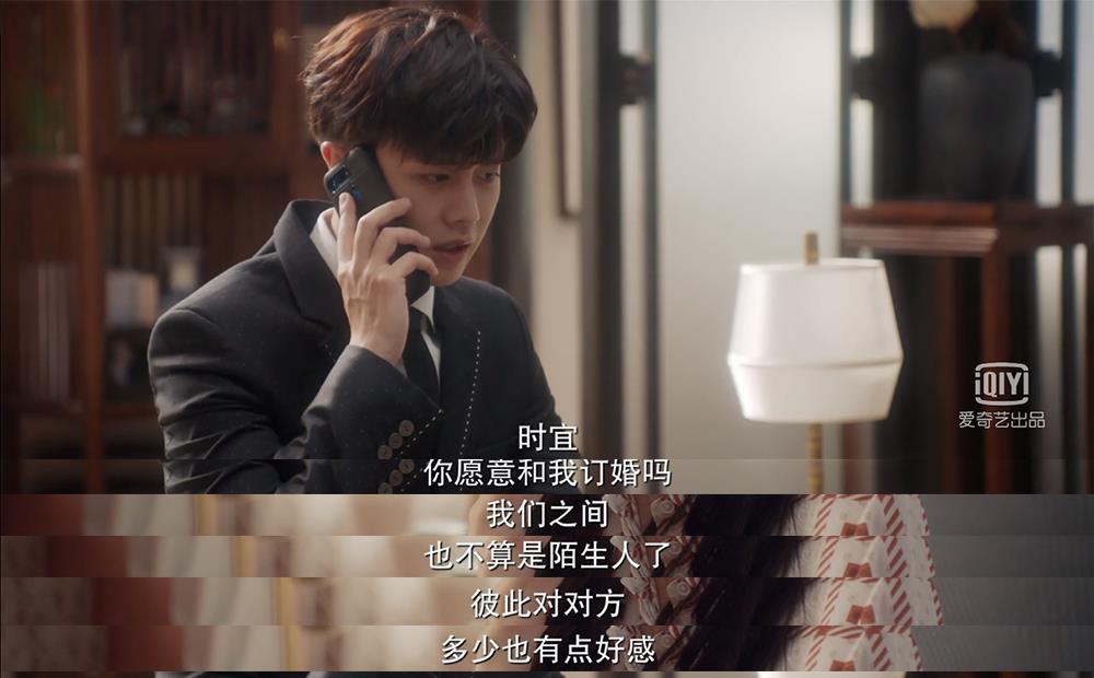 一生一世|电视剧《一生一世》，确定不是喜剧吗