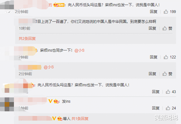 朱孝天|好硬气!朱孝天发长文表立场:望两岸尽快统一!态度明确获网友支持!