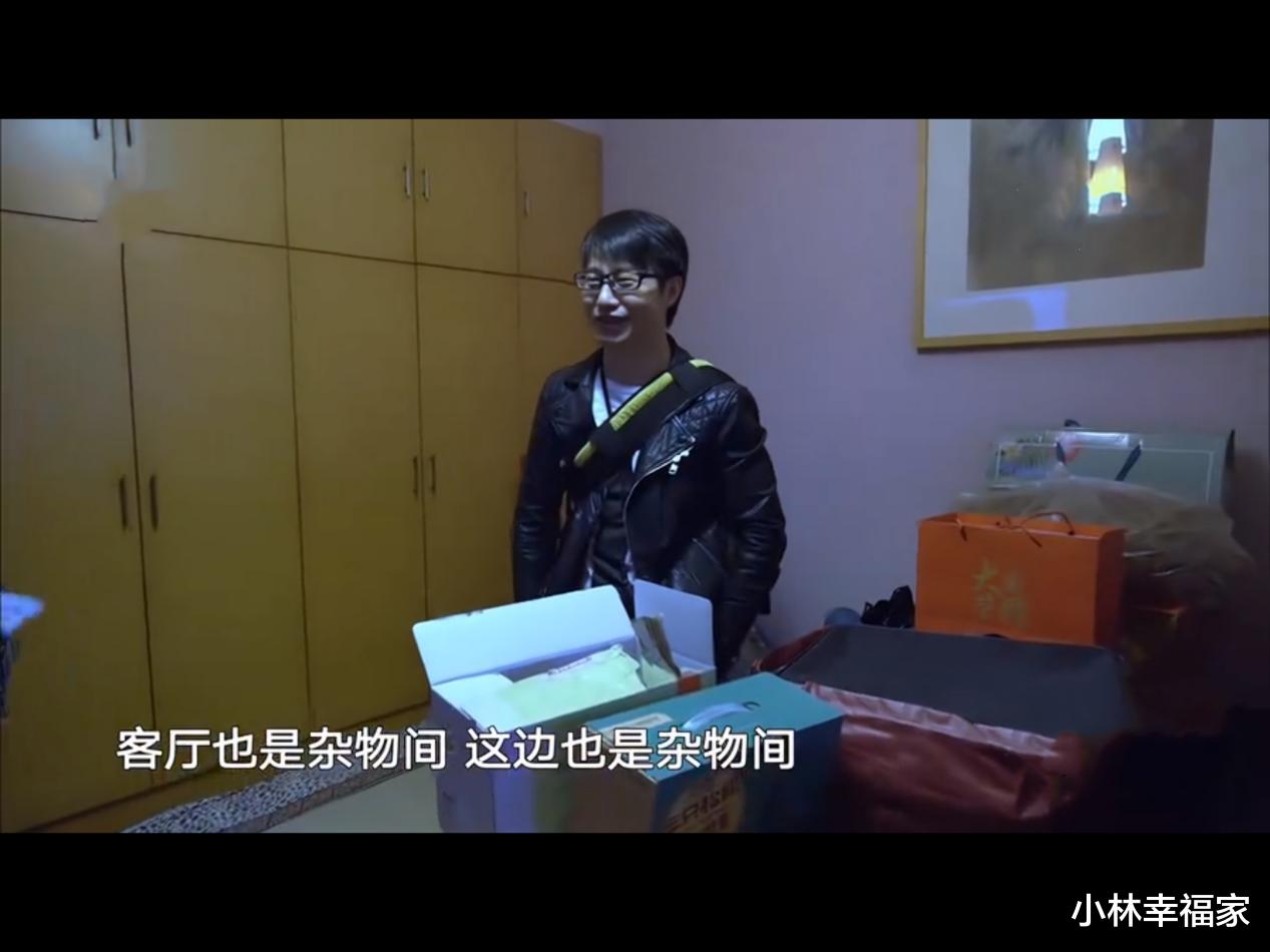 居住30年,一半框架一半砖,零采光老屋如何“焕”新颜?