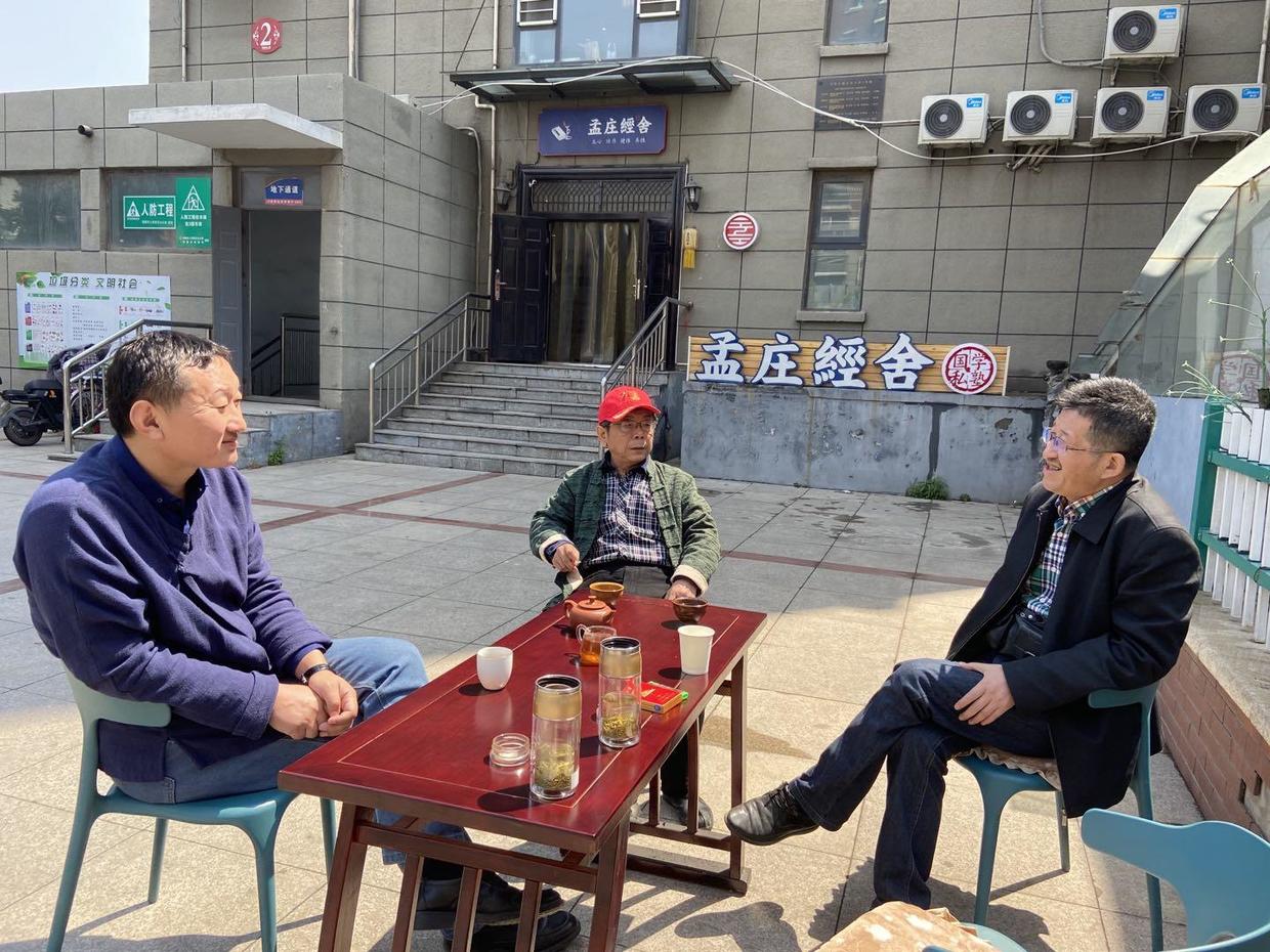 新媒体联 劳动节第三日赴成语之都邯郸进行文化交流