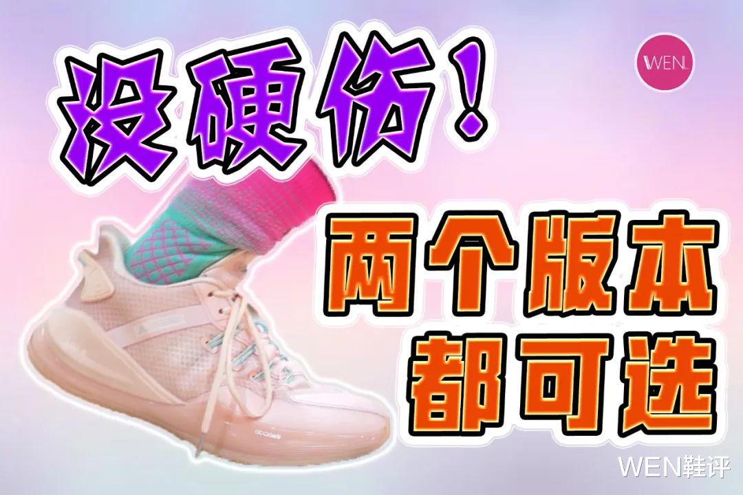 狙击|比前作强，普通版也可实战，狙击二代实战测评