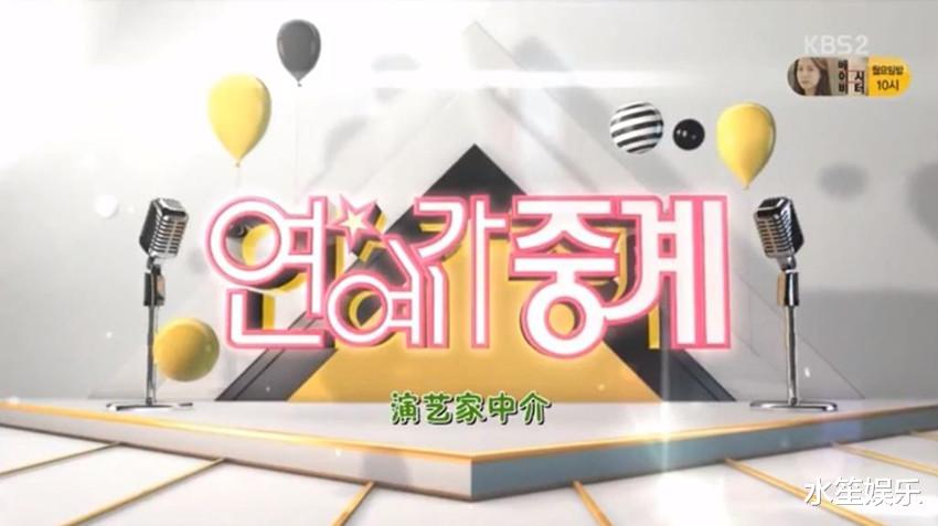 韩元|韩娱圈身价最高的明星排行，宋慧乔、宋仲基上榜，男女片酬差距大