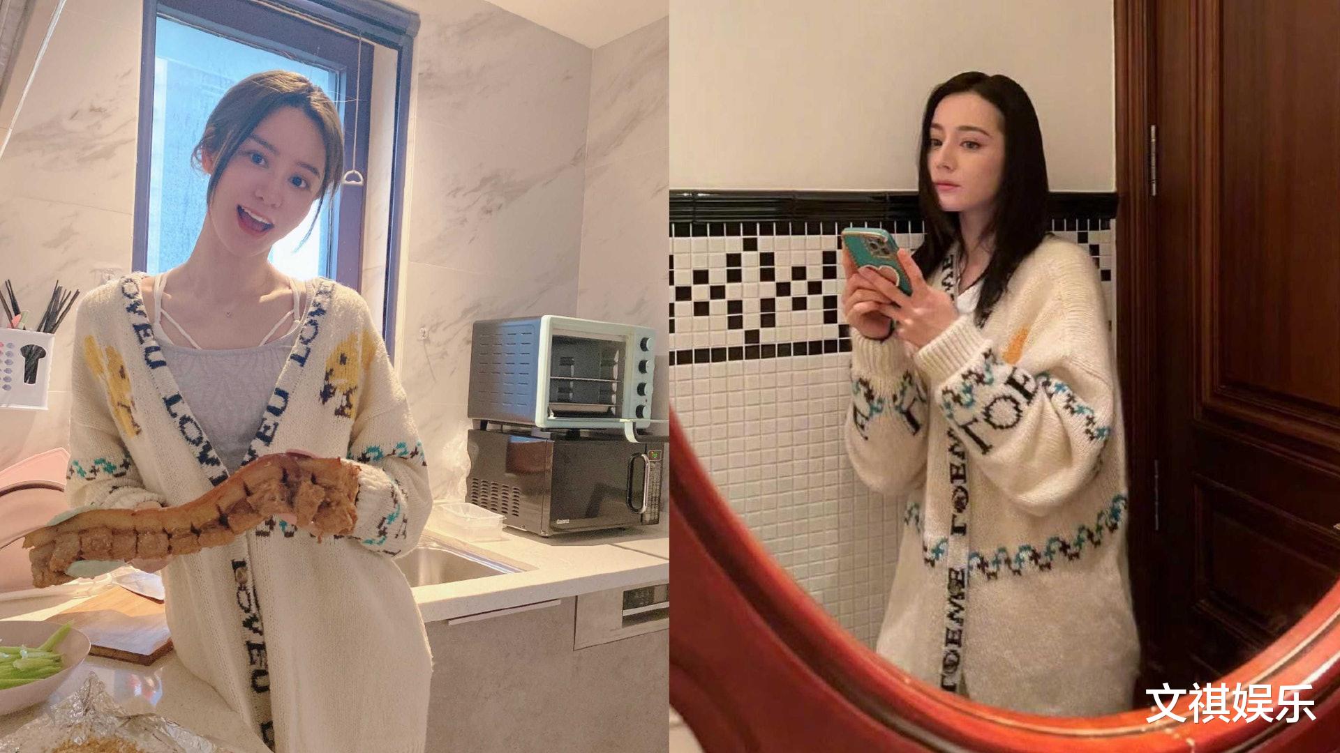 罗志祥|林峯太太张馨月穿奢侈品外套被指是山寨品,比迪丽热巴都有同款