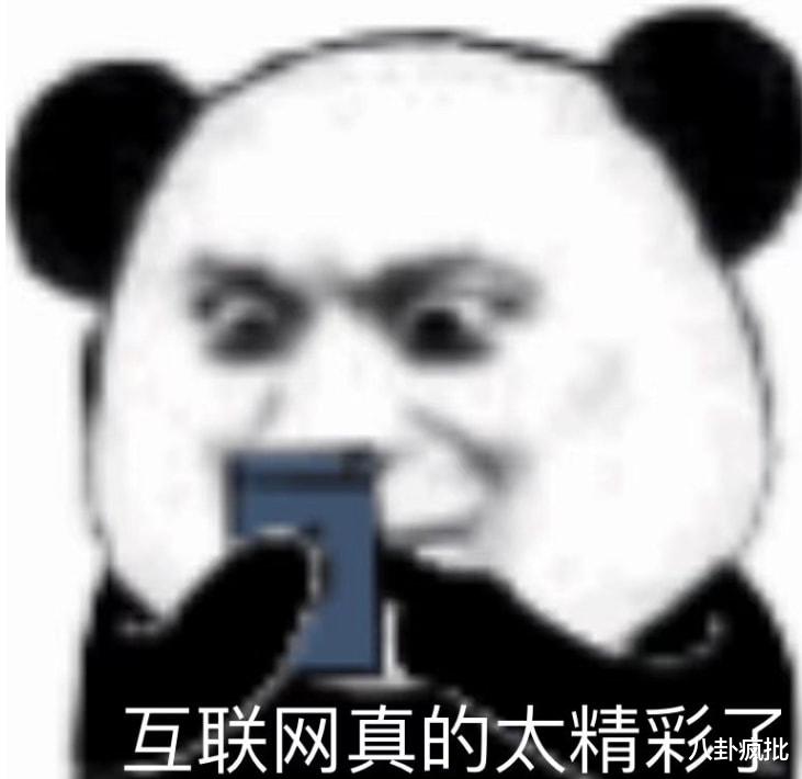 邓伦|李湘的婚姻罗生门