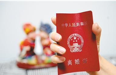梦缘易八字命理|夫星相战官杀混杂，闪婚闪离难以相守，再婚还能遇到天成佳偶吗？