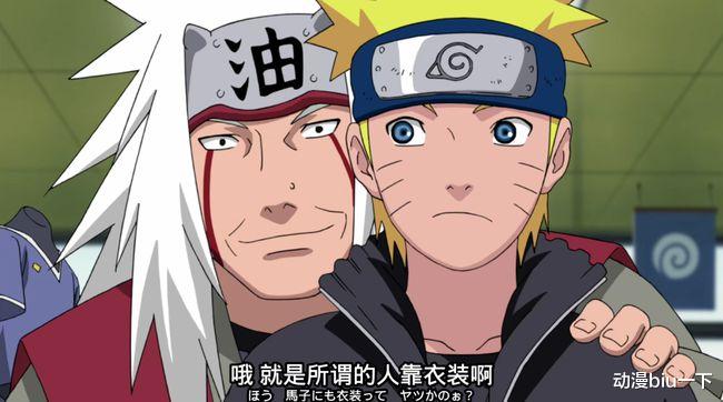 漩涡鸣人|鸣人遇到了多少位人生导师？在这些导师身上，鸣人都学会了什么？