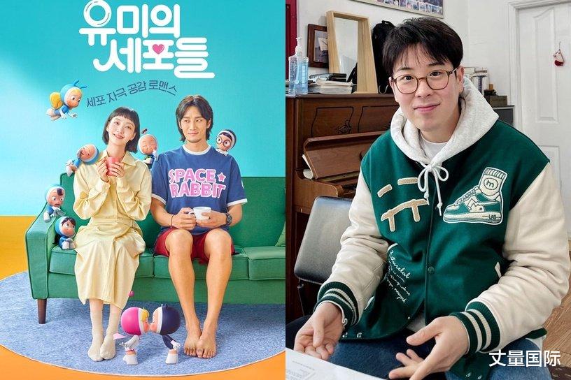 金高银|韩国漫改剧造型高度还原，金高银太相似、这位地中海秃超牺牲