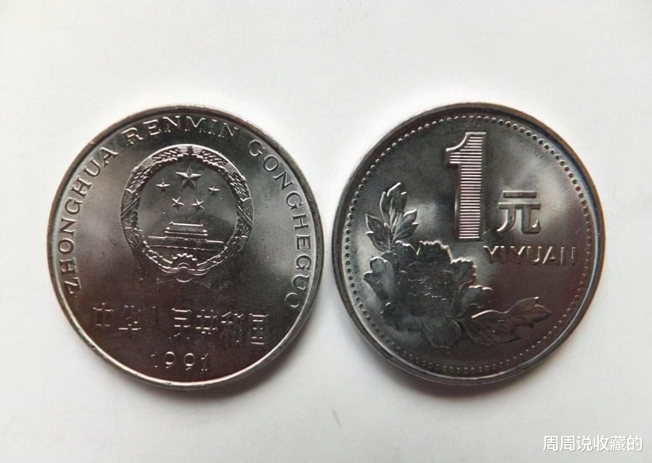 |钱币收藏中的哪些钞王们，具体都是谁？