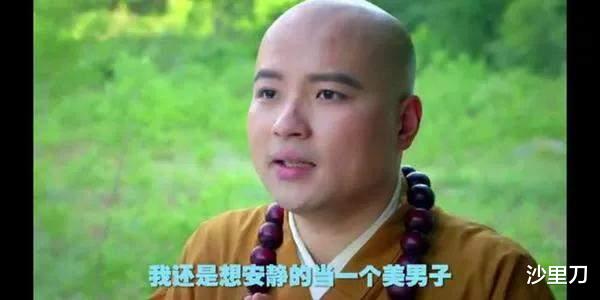 万万|《万万》系列播出八年，配角凭借《扬名立万》一鸣惊人，主角沉寂