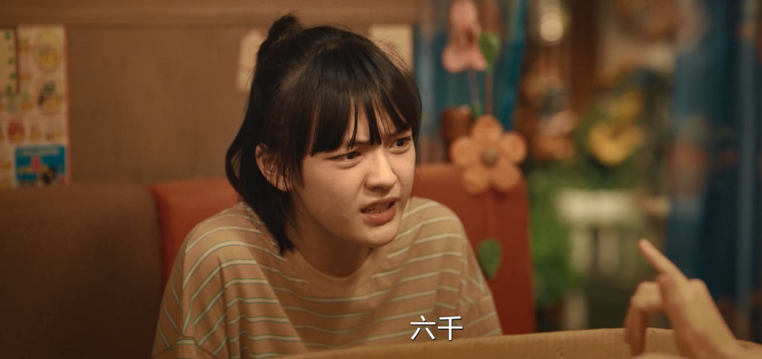 刘敏涛|剧情虚假，主演演技用力过猛，这部央视大剧或难以撑起高口碑