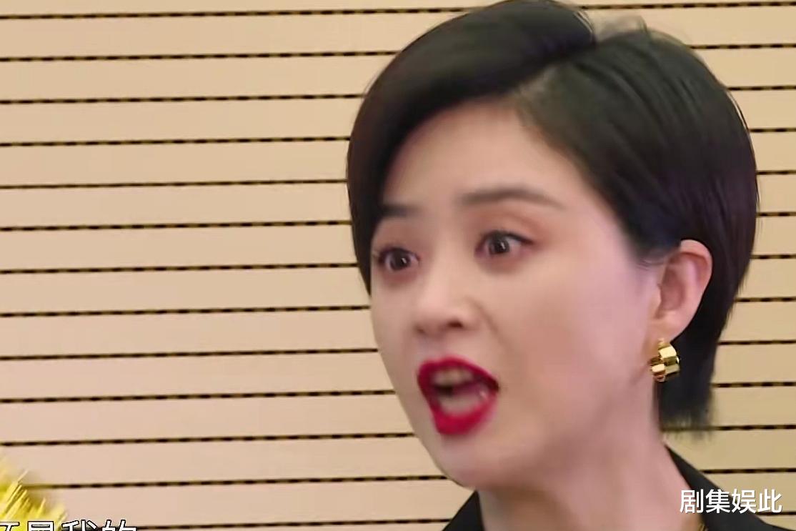 Angelababy|本期《王牌》最尴尬的嘉宾，除了华晨宇，演技，作品都比她强