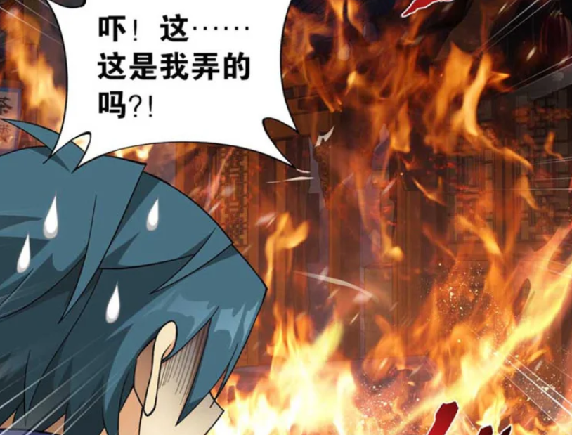 萧炎|斗破：炎族当年出过火帝，为何没有吞噬22种异火？原因很简单！