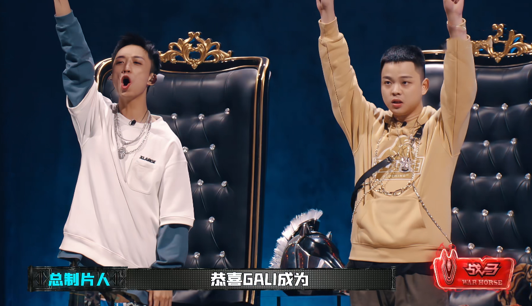 中国新说唱|《中国新说唱》举办4季捧红5个冠军，真正走向主流的只有他一人