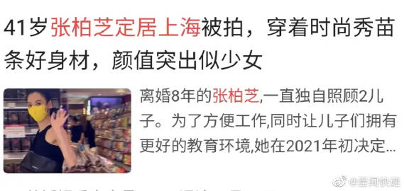 娱乐圈|香港娱乐圈是走到尽头了！