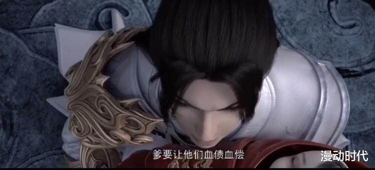 石昊|大魔神才是真凶手？如今断臂归来，武王饮恨西北，也算罪有应得！
