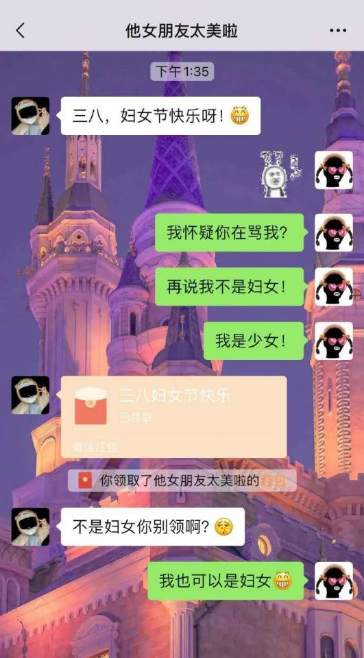 神回复:为什么被判死刑的人,要加一个剥夺政治权利终身?