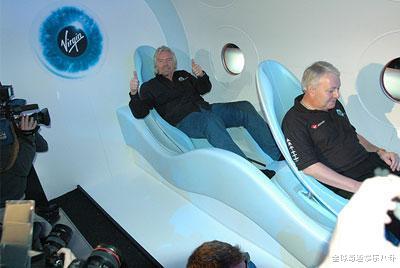 太空 起飞了！理查德·布兰森飞往太空，把贝佐斯甩在后面