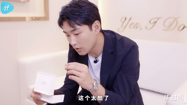 IF时尚|一见钟情到婚礼 Say I Do，他俩的爱情甜哭了