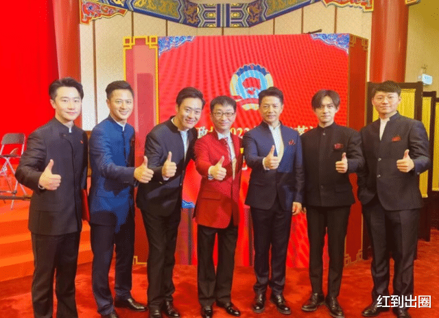 张韶涵|众星出席新春茶话会：60岁刘德华红光满面，张韶涵瘦成平板身材