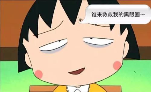杨红聊时尚|祛痘洗面奶哪个牌子好 干性皮肤洗面奶安利