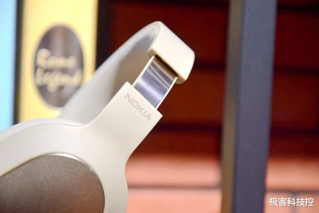 诺基亚|曾经的机皇,60年代传统巨头的主动降噪头戴耳机,能否再现辉煌