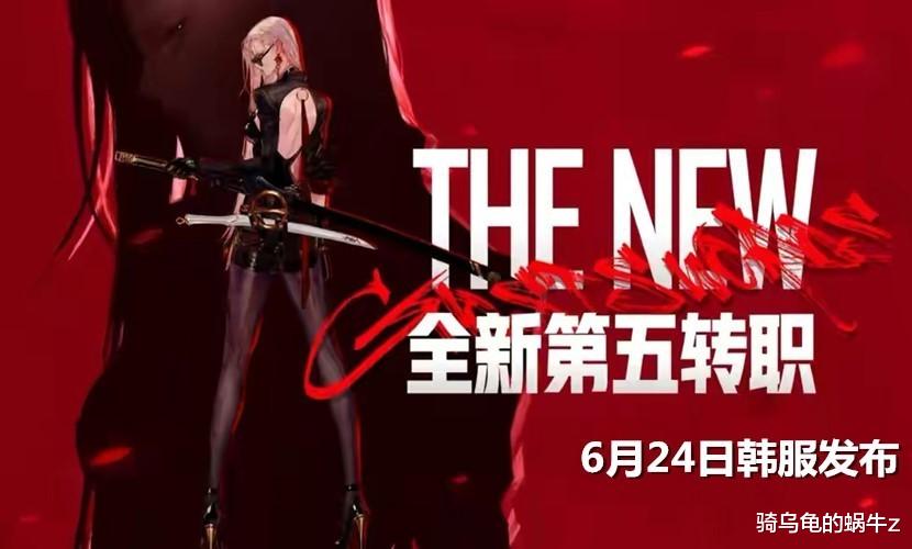 国服|DNF：国服周年庆4大内容预测，奥兹玛定档617，第五转职7月上线