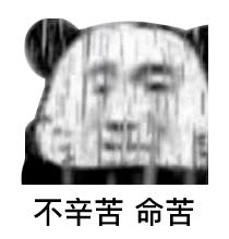 160健康研究所|隔夜冰西瓜要命，一口吃下8400个细菌！想要吃瓜，医生建议这样做