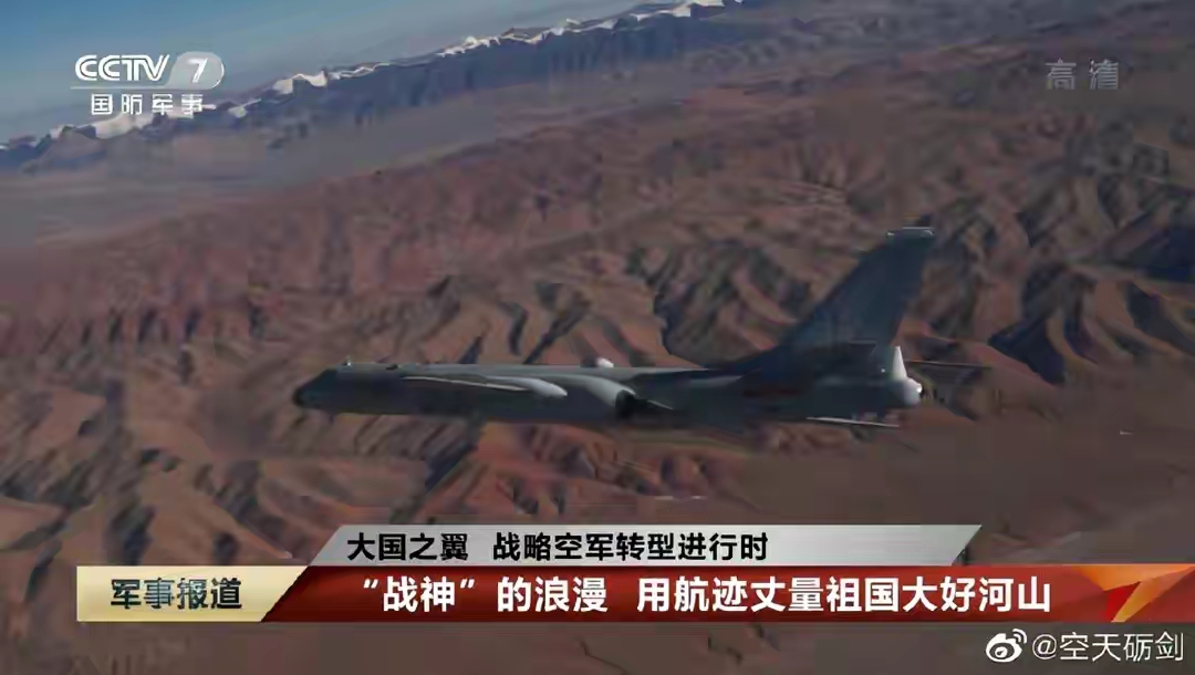 S-400|被轰6K吓到了?印军下血本把舰炮搬上高原,想配合S400拦截长剑20