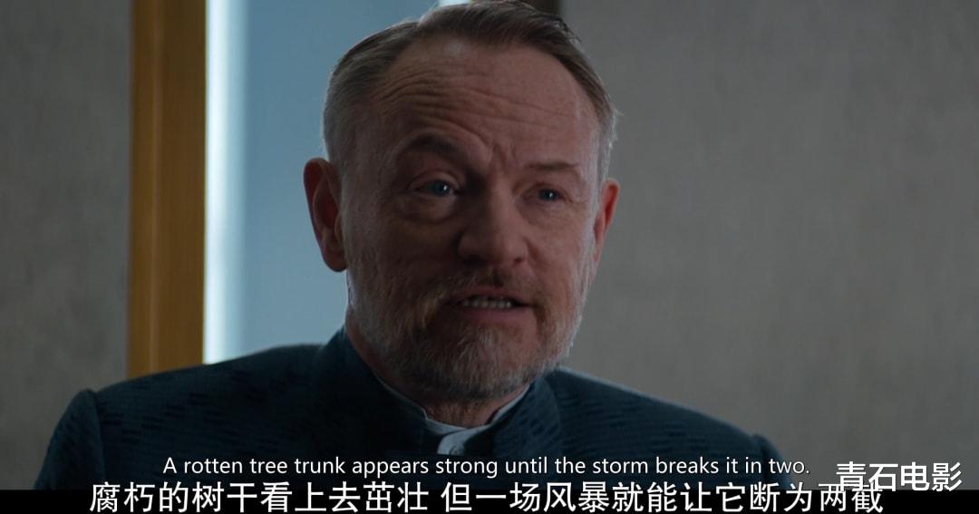 与此同时,学者哈里-谢顿(杰瑞德·哈里斯 饰)则通过数学演算得出结论