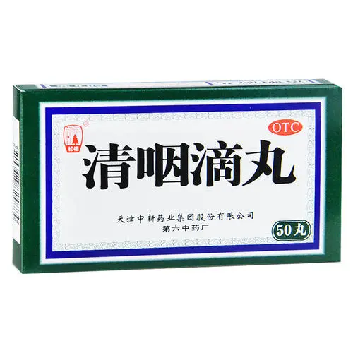 健脾|三甲主任:药店不愿卖的10种中成药,实则好用实惠,婚后男女常备!