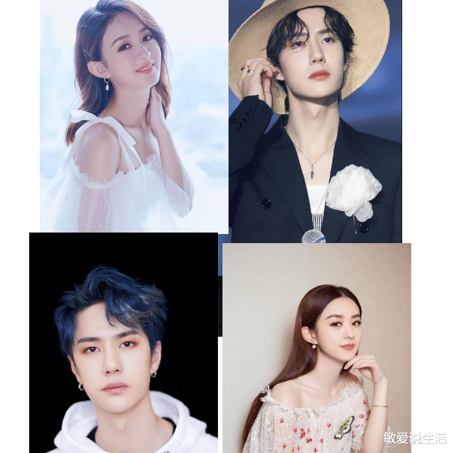 赵丽颖|为了还未官宣的搭档，赵丽颖“全球粉丝后援会”等组织集体抵制！