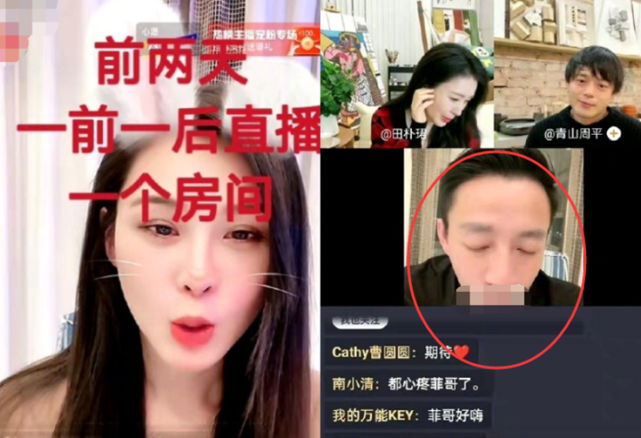 汪小菲|大s首次回应汪小菲出轨事件，疑似大气祝福，网友：变相的抹黑？