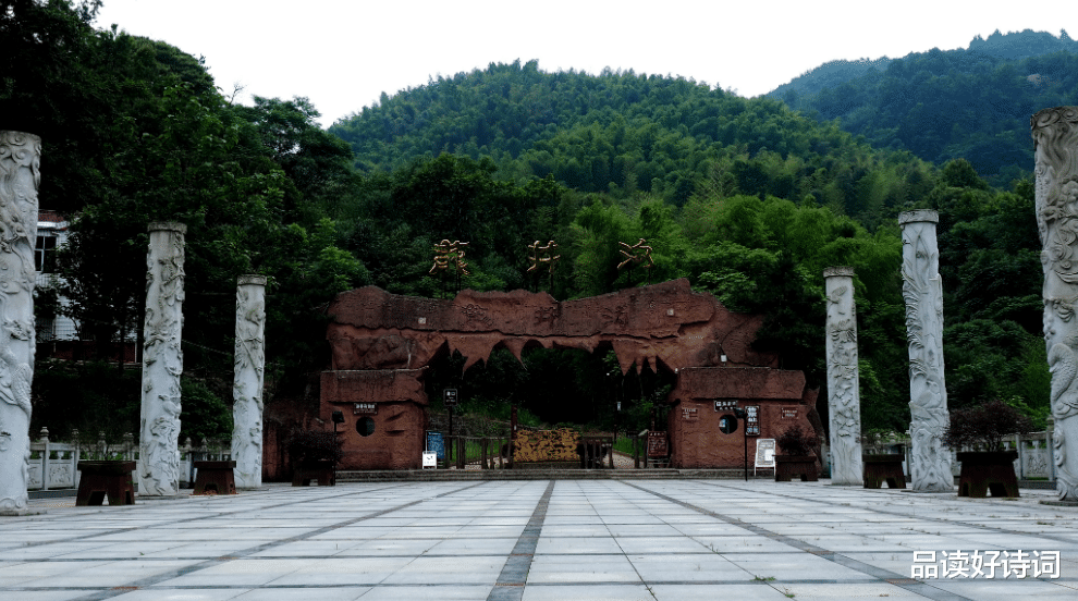 诗词|「原创诗词」严从怀 | 万里神州如画，中流砥柱兴邦（江山揽胜八）