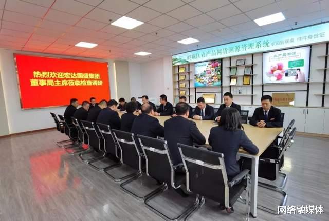 网络融媒体 宏达国盛集团董事局主席吴宏国赴各单位检查指导开工工作